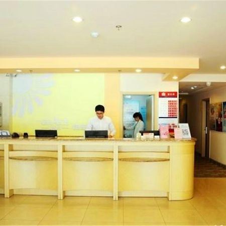 Greentree Inn Shandong Qingdao Railway Station Zhanqiao Yacht Wharf Express 외부 사진