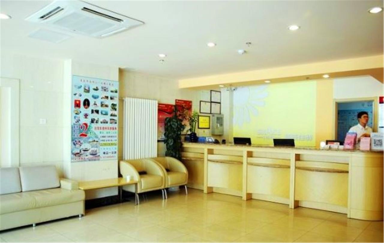 Greentree Inn Shandong Qingdao Railway Station Zhanqiao Yacht Wharf Express 외부 사진